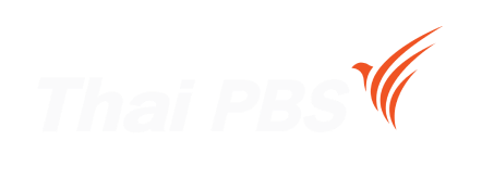 Thai PBS Thai PBS