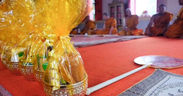 5 เช็กลิสต์ก่อนซื้อสังฆทาน