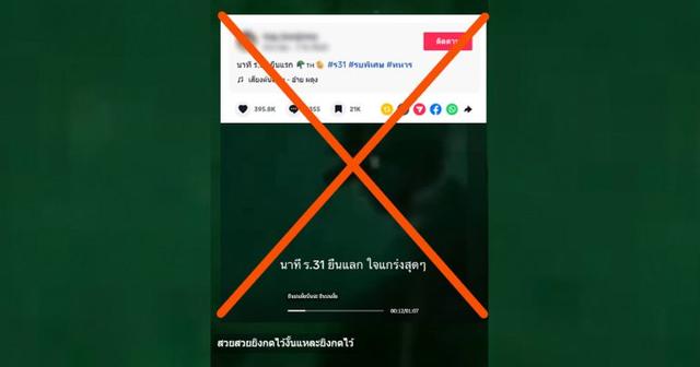 Verified: Clip claiming to be of Thai soldiers’ in last minute border clash is recycled