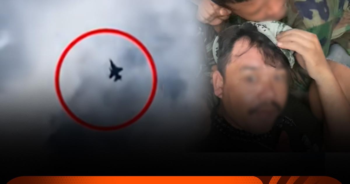 ตรวจสอบแล้ว: คลิป TikTok อ้างทหารกัมพูชาหนีลงหลุมกลัวเสียง F-16 แท้จริงเป็นแค่คอนเทนต์ล้อเล่น ทำสื่อดังหลงเชื่อรายงานข่าว