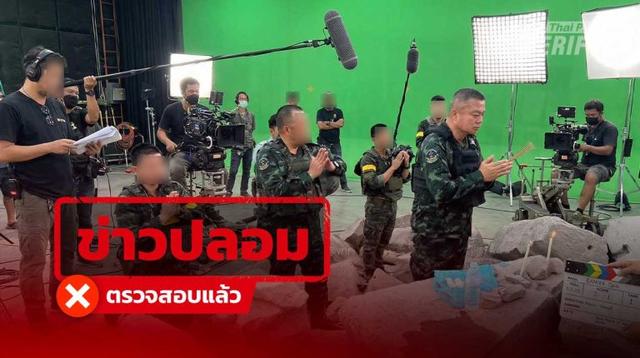 “สื่อกัมพูชา” โพสต์อ้าง “ทหารไทยแสดงละคร” ยึดปราสาทตาควาย ตรวจสอบพบใช้ภาพที่สร้างจาก AI