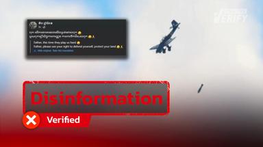 Cambodia Claims Thailand Started a New Clash - Found to be a Video Game Image Featuring a World War II-Era Aircraft