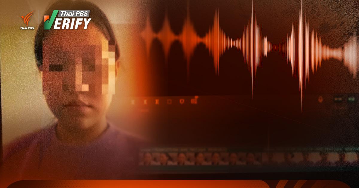 “AI Clone & Deepfake” – Beware of 2026 New Scam Tactics as Voices and Faces of Your Family May Not Be Real