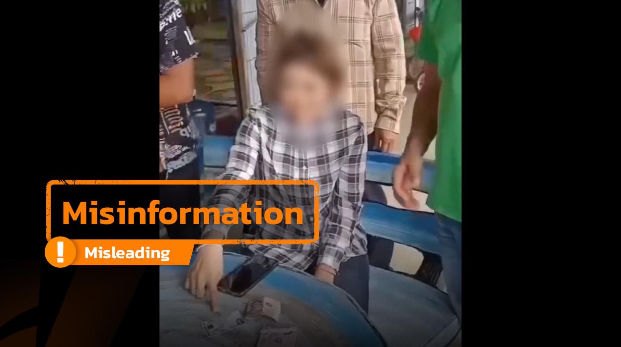 Viral Clip Claims Arrest of Major Party’s Vote-Canvasser in Phichit: Verified as Old News from 2023
