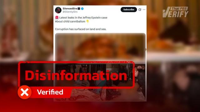 “Cannibalism party” in alleged “Epstein files” images revealed as footage from horror film