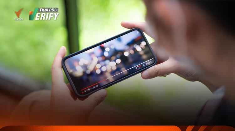 When emotional Chinese short dramas hide scam risks