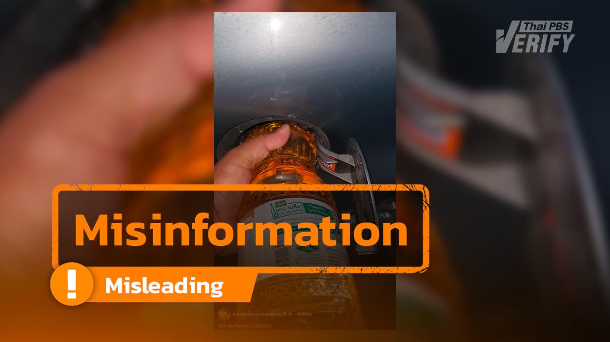 Video claims cooking oil can replace diesel fuel, but in reality it risks engine failure