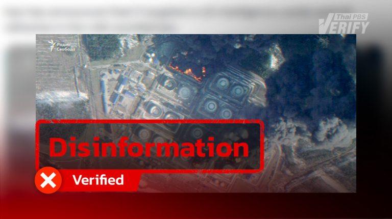 Russia-Ukraine war footage distorted as recent Iranian strikes on UAE and Bahrain oil refineries