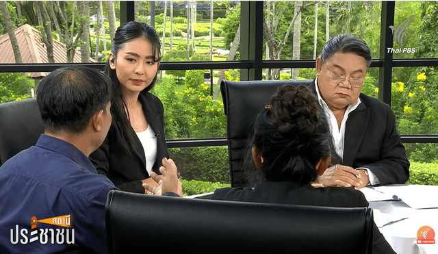 ผู้เสียหายร้องถูกแอปฯ ชวนลงทุน “ธุรกิจขายตรง”  อ้างกำไรสูงสุด 75,000 บาท/วัน  สุดท้ายสูญเงินรวมกว่า 100 ล้าน
