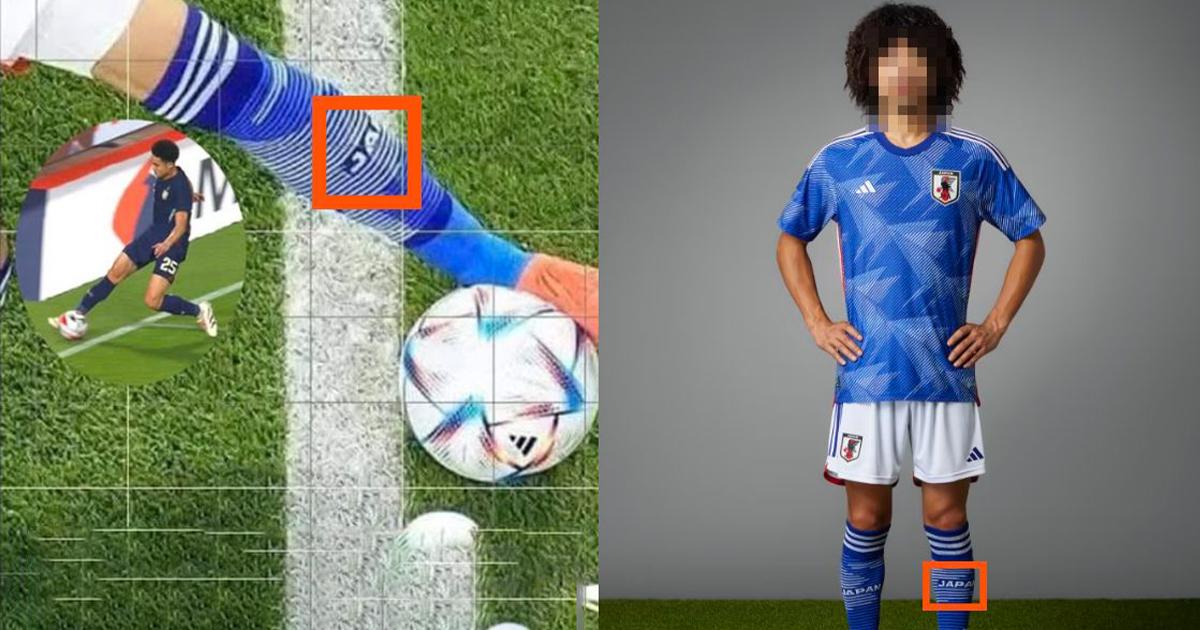 Verification: Facebook Page Uses Old Image, Claims It as VAR Footage from Thailand vs. Philippines Match