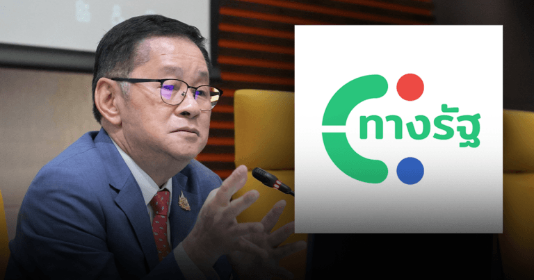 Fake “Thang Rat” Application Scams Surge — Digital Ministry Warns of Phase 3 Wallet Fraud
