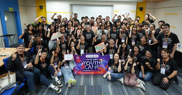 ปิดค่ายอย่างปัง ! Thai PBS Verify Youth Camp #Gen1 15 ทีมเยาวชนพร้อมเป็นเมล็ดพันธุ์ Fact-Checker แบบเต็มตัว