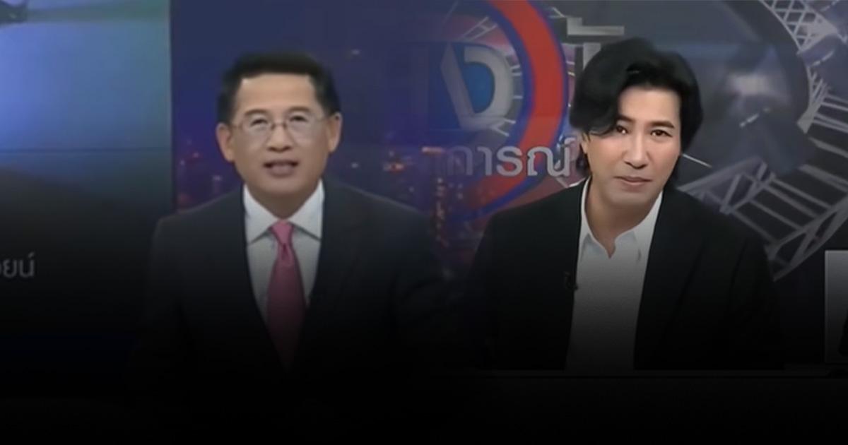 ตรวจสอบแล้ว: คลิปอ้างสองผู้ประกาศชื่อดัง “กิตติ-กรรชัย” รายงานข่าวยารักษาภาวะน้ำตาลในเลือดสูง ที่แท้ AI Deepfake