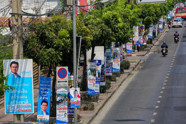 Destroying campaign signs, editing, and posting misinformation about election candidates: to what extent is it illegal?