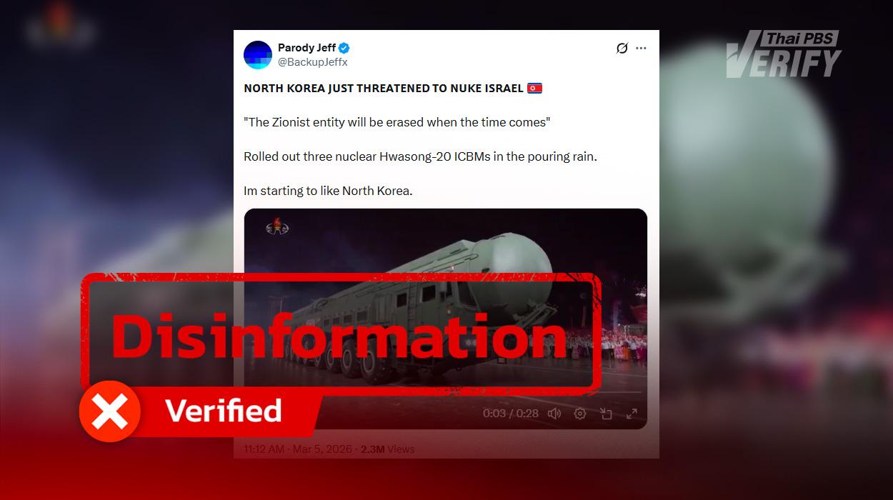 Alleged North Korean ‘missile parade’ to threaten Israel found as old footage from WPK’s celebration in 2025