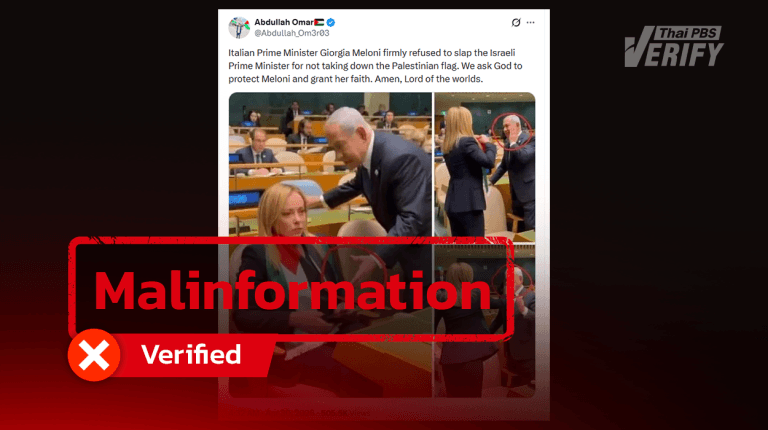 Video of Giorgia Meloni slapping Benjamin Netanyahu found to be AI-generated