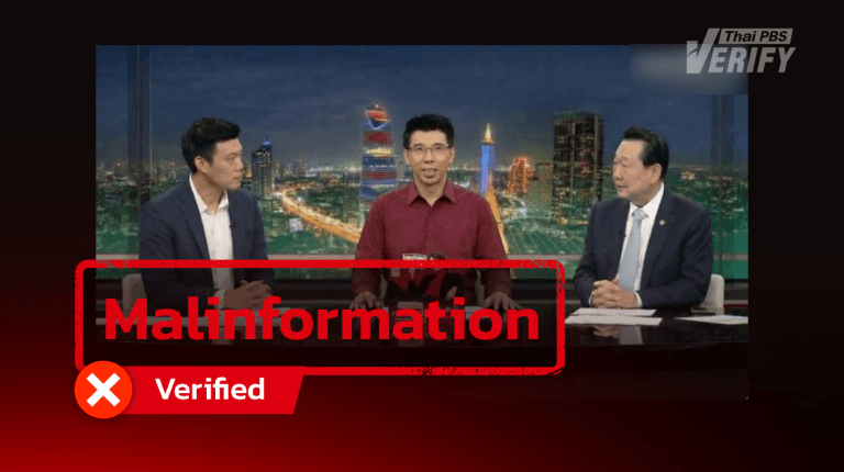 AI-generated content of Nattaphong Ruengpanyawut and Dhanin Chearavanont linked to fraudulent investment link