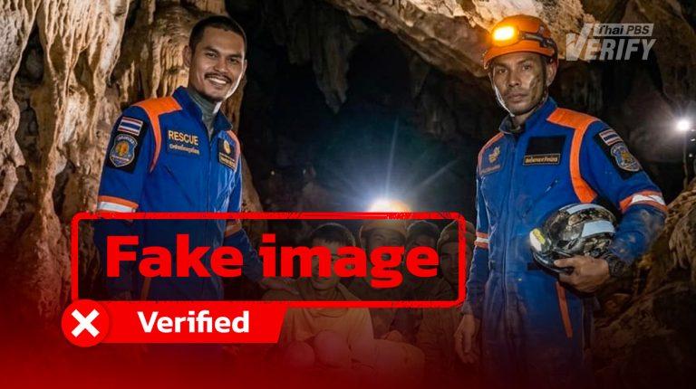 Viral photo of Thai rescuers with Laos cave survivors found to be AI-generated