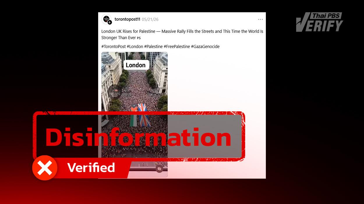 AI-generated video claims to depict “massive UK protest for Palestine”