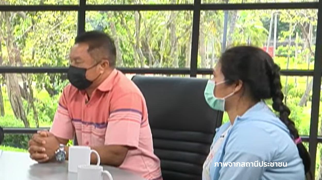 Beware of Overseas Job Scams: More Than 80 Victims Lose Nearly THB 20 Million